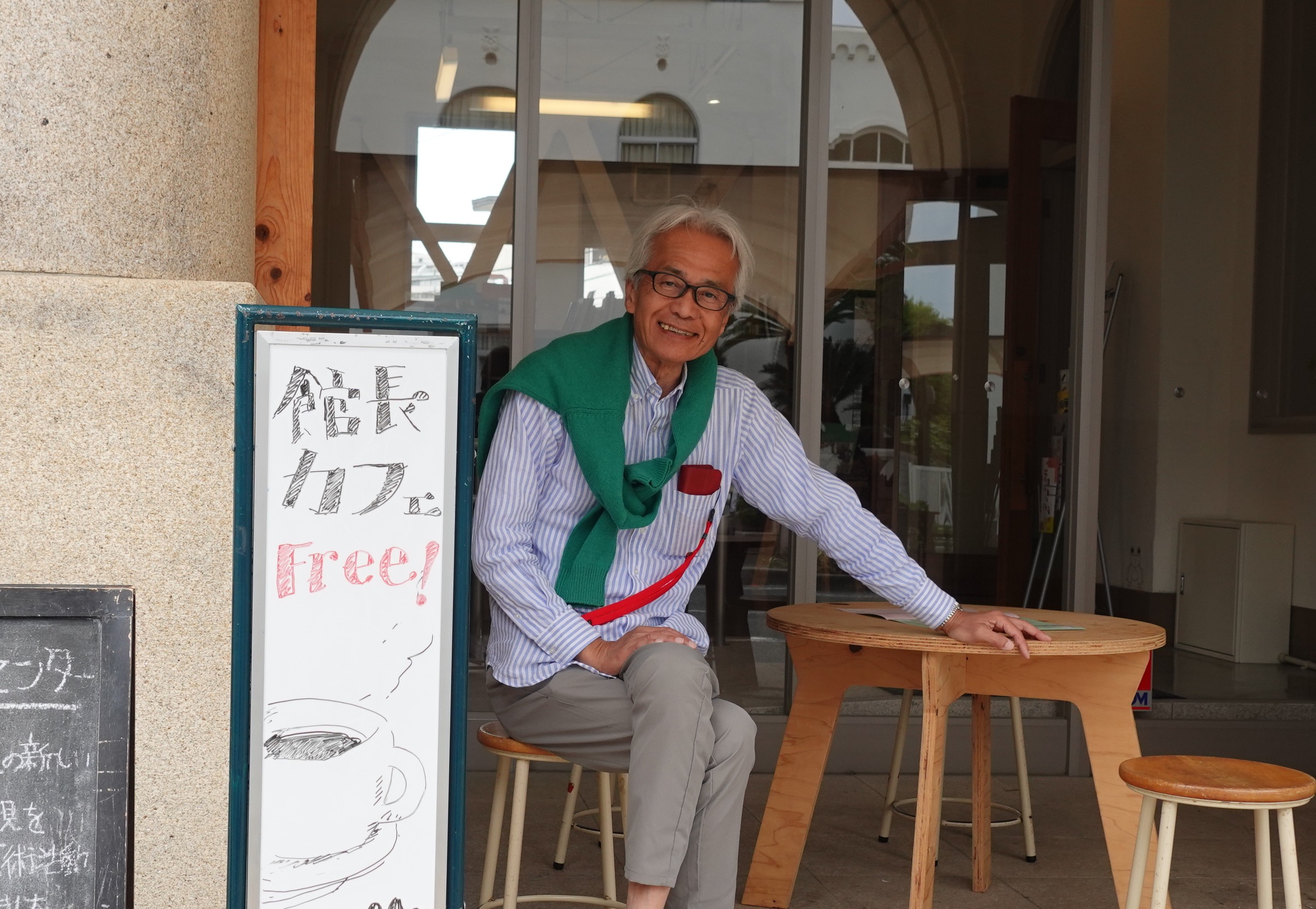 プロフィール画像